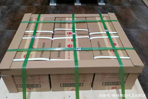 延吉航空快运酒水【机场货运当天